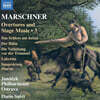 Dario Salvi 마르슈너: 서곡과 무대 음악 작품 3집 (Marschner: Overtures & Stage Music, Vol. 3)