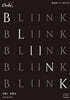 BLANK 수학 기출 문제집 (수학1, 수학2) 