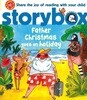 STORY BOX(월간) : 2025년 No.295(07/8월호)