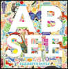 A B See