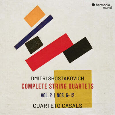 Cuarteto Casals 쇼스타코비치: 현악 4중주 2집 (Shostakovich: Complete String Quartets, Vol. 2, Nos. 6-12)