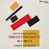 Cuarteto Casals 쇼스타코비치: 현악 4중주 2집 (Shostakovich: Complete String Quartets, Vol. 2, Nos. 6-12)