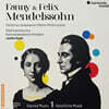 Justin Doyle 파니 & 펠릭스 멘델스존: 종교음악 1집 (Fanny & Felix Mendelssohn: Sacred Music Vol. 1)