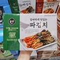 트레이더스 올반 맛있는 파김치 1.1kg