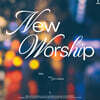 팍스 (PAX) - 6집 New Worship