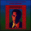 Steve Cropper - With A Little Help From My Friends (LP)