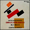 쇼스타코비치: 현악 사중주 2집 6 - 12번 (Shostakovich: Complete String Quartets, Vol.2, Nos.6 - 12) (2CD) - Cuarteto Casals