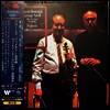 브람스: 바이올린 협주곡, 이중 협주곡 (Brahms: Violin Concerto, Double Concerto) (SACD Hybrid)(일본 타워레코드 독점 한정반) - David Oistrakh