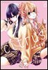 citrus+ 시트러스 플러스 6