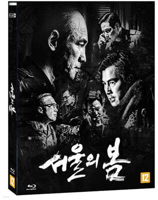   (2Disc) : 緹