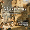 Carlotta Colombo 마차페라타: 2성 칸초네타와 칸타타 (Mazzaferrata: Canzonettas & Cantatas for 2 Voices, Op. 3)