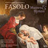 Alberto Turco 파솔로: 미사와 성가 (Fasolo: Masses & Hymns)