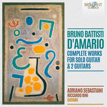 Adriano Sebastiani 다마리오: 기타 독주 및 두 대의 기타를 위한 작품 전곡 (D'Amario: Complete Works for Guitar Solo &amp; Two Guitars)