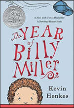 The Year of Billy Miller : 2014 뉴베리 아너 수상작