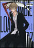 新裝版 ZOMBIE－LOAN 7
