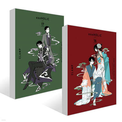 ☆CLAMP in CARDLAND Vol.1 01-025 xxxHOLiC CLAMP in CARDLAND