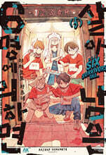 살아남은 6명에 의하면 5