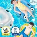 웨이브위시(무배/사은품증정)여름 유아 어린이 안전인증 물놀이 보트 3종