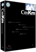 CmKm