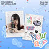 유다연 - New age (PLVE ver.)