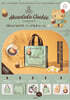 Honolulu Cookie Company × HELLO KITTY バッグ & チャ-ム BOOK