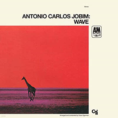 Antonio Carlos Jobim (안토니오 카를로스 조빔) - Wave [LP]