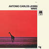 Antonio Carlos Jobim (안토니오 카를로스 조빔) - Wave [LP]