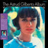 Astrud Gilberto (아스트루드 질베르토) - The Astrud Gilberto Album [LP]