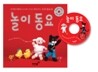 놀이 동요