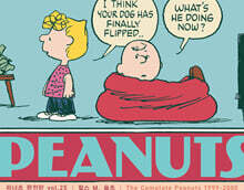 피너츠 완전판 vol.25