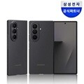 삼성 정품 갤럭시 Z폴드7 카본 쉴드 케이스 EF-XF966 (액정보호 필름 포함)