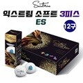 세인트나인 Extreme 익스트림 ES 소프트 골프볼 골프공 3피스 12구+쇼핑백