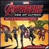 Marvel's Avengers: Age of Ultron