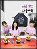 지금 서울교육 7월호(2025)