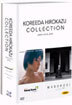 고레에다 히로카즈 콜렉션 (아무도 모른다 + 환상의 빛) (3disc)