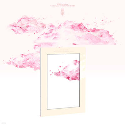 EPEX (이펙스) - EPEX 1st EP Album 'Bipolar Pt.1 불안의 서