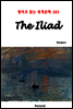 The Iliad - 영어로 읽는 세계문학 203