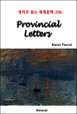 Provincial Letters - 영어로 읽는 세계문학 206