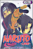 NARUTO 나루토 25