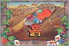 흙