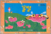 꿀벌