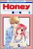 Honey ハニ- 8
