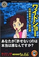 상품명