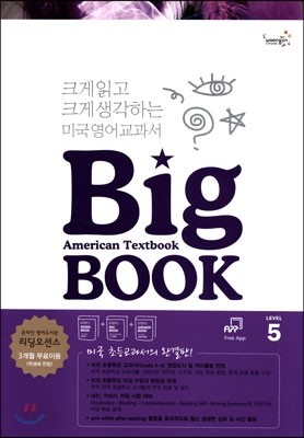 American Textbook Big BOOK Level 5