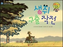 상품명