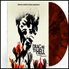 Christopher Young - Drag Me To Hell (드래그 미 투 헬) (Soundtrack)(Ltd)(180g)(Color Vinyl)(2LP)