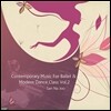 주산나 (Joo San Na) - Contemporary Music For Ballet & Modern Dance Class Vol.2