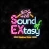 Sound Of Extasy: Bedtime Music