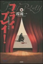 상품명