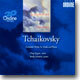 Tchaikovsky : Complete Works For Violin And Piano : KaganㆍLobanov